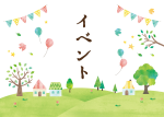 催事