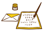 催事01