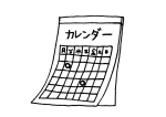 催事03
