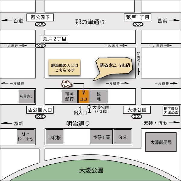 地図6
