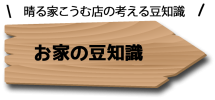 小バナー061