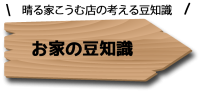 小バナー061