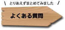 小バナー063