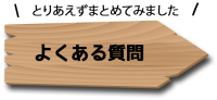 小バナー063