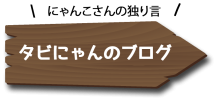 小バナー064
