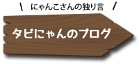 小バナー064