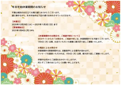 g_花rwgb